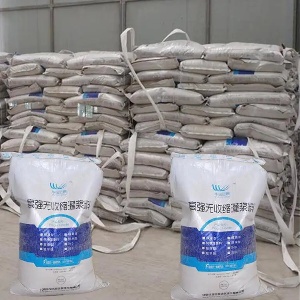 旅顺口支座砂浆